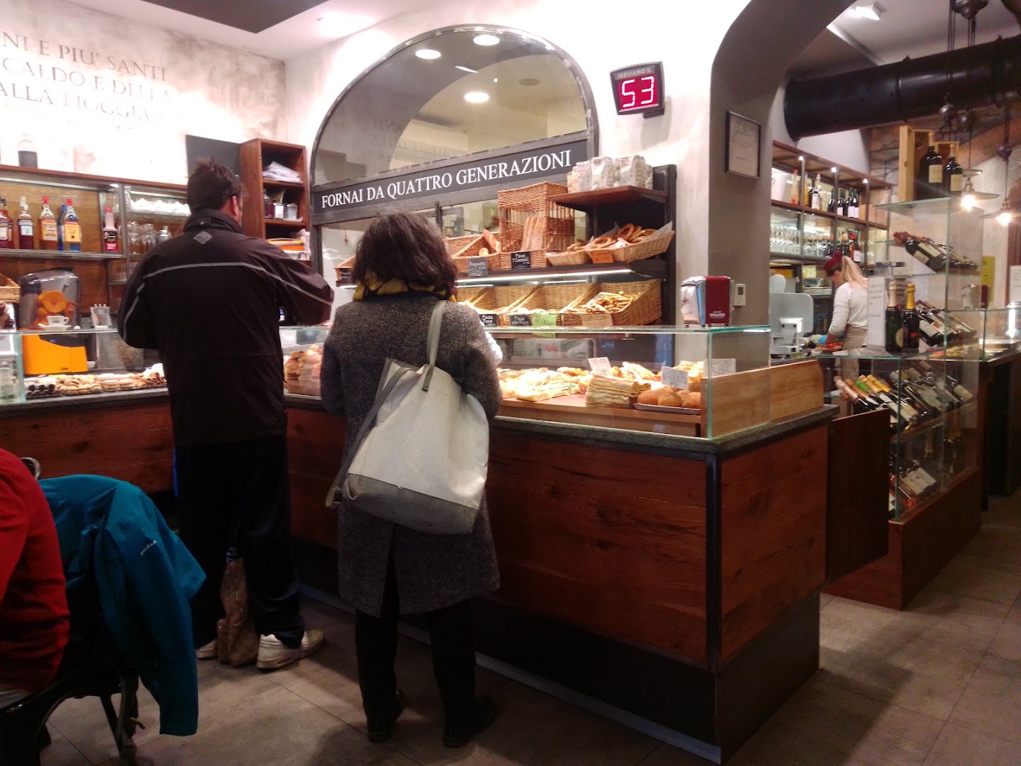 Panificio Sant'Antonio