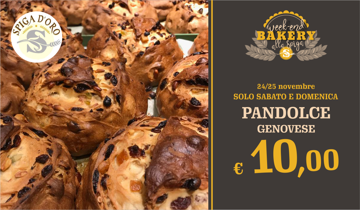 Panificio spiga d'oro, Barrafranca