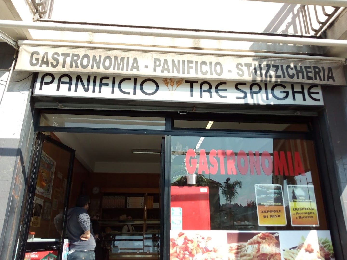 Panificio Tre Spighe di Messina Nunzia