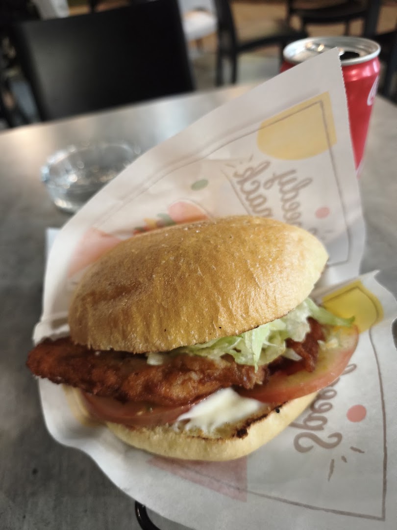Panineria dal Re