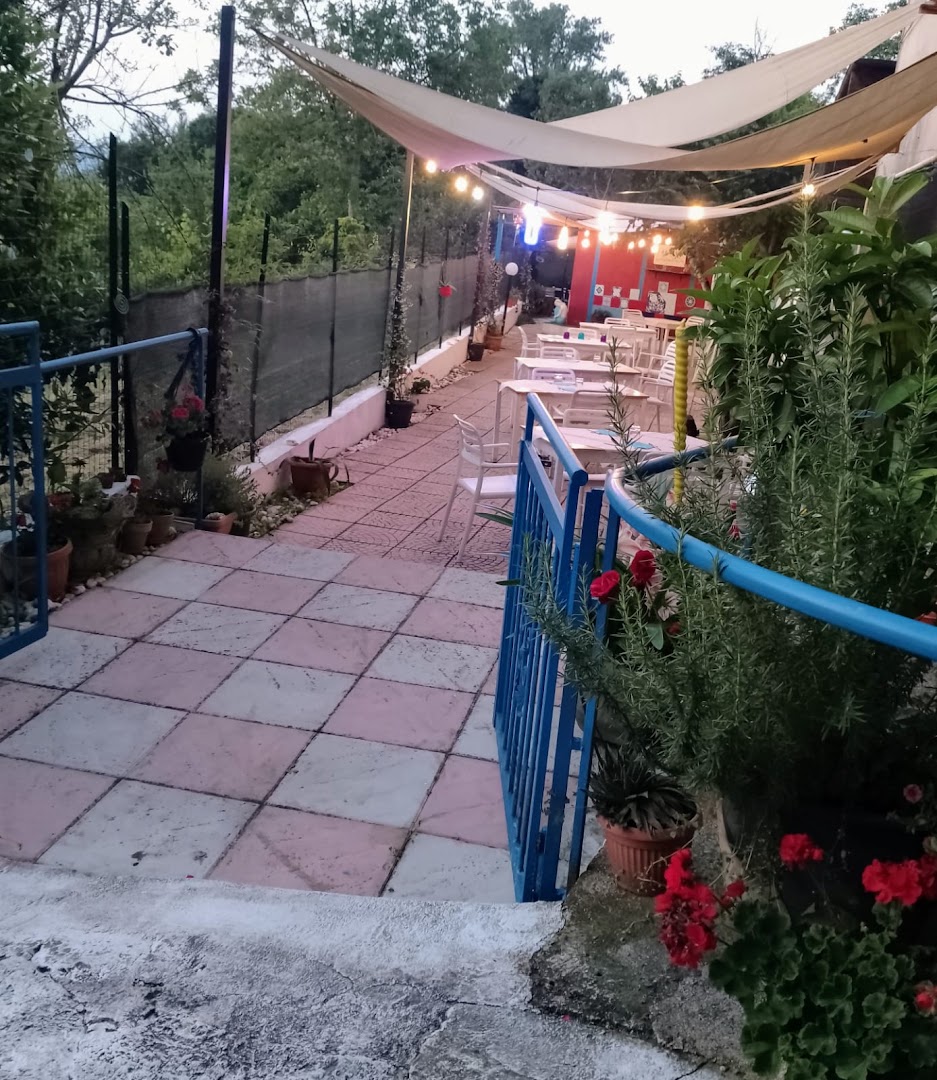Paradise Di Di Bella Mario, Aiello del Sabato