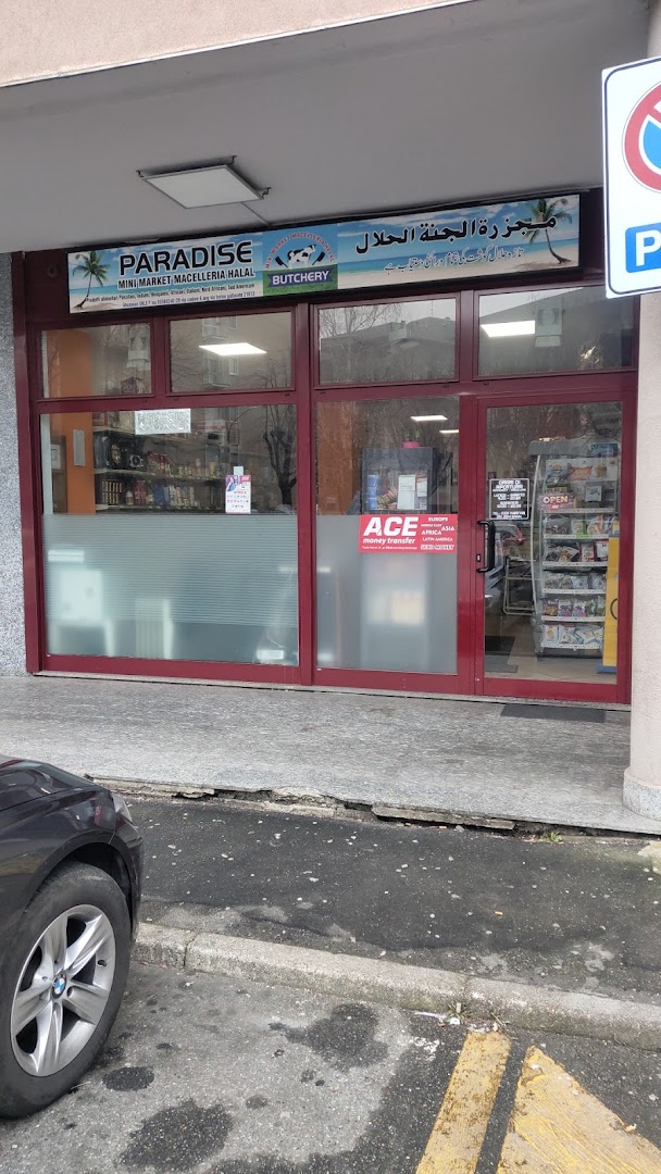 ParadiseMini Market (Macelleria è Alimentari)