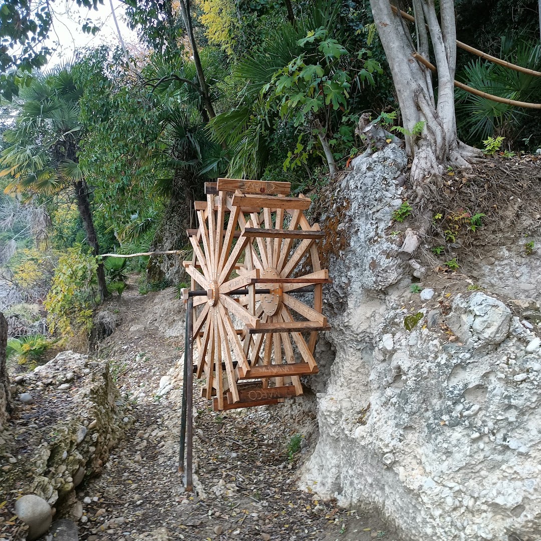 Parco Piave