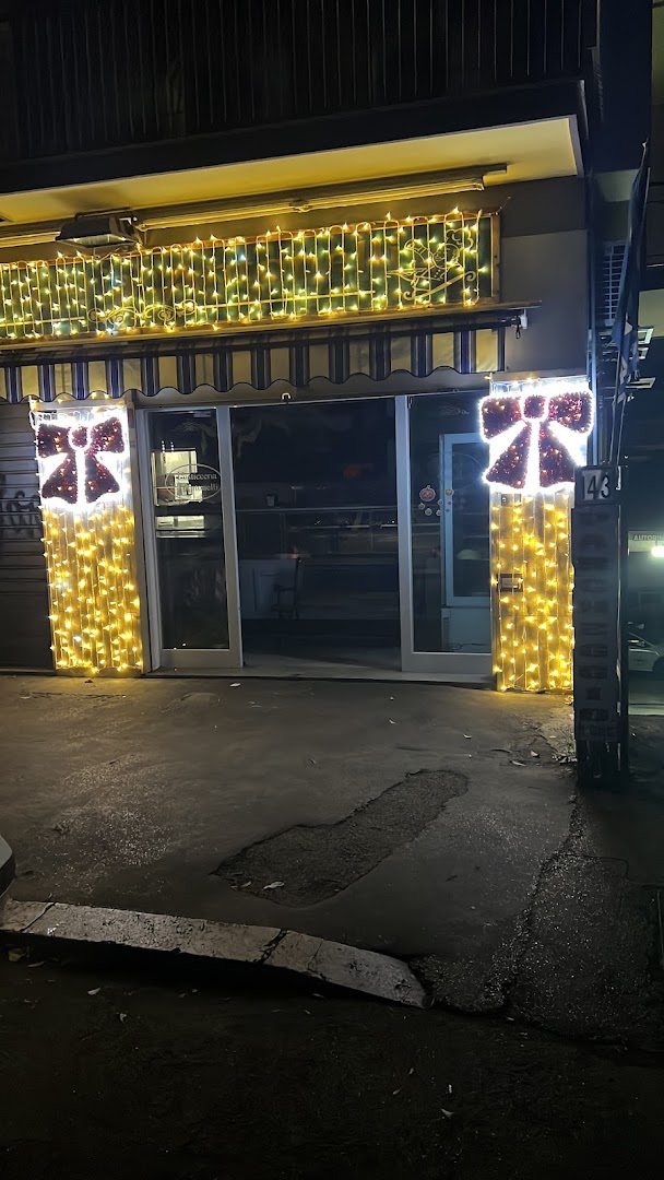 Pasticceria Antonelli Roma