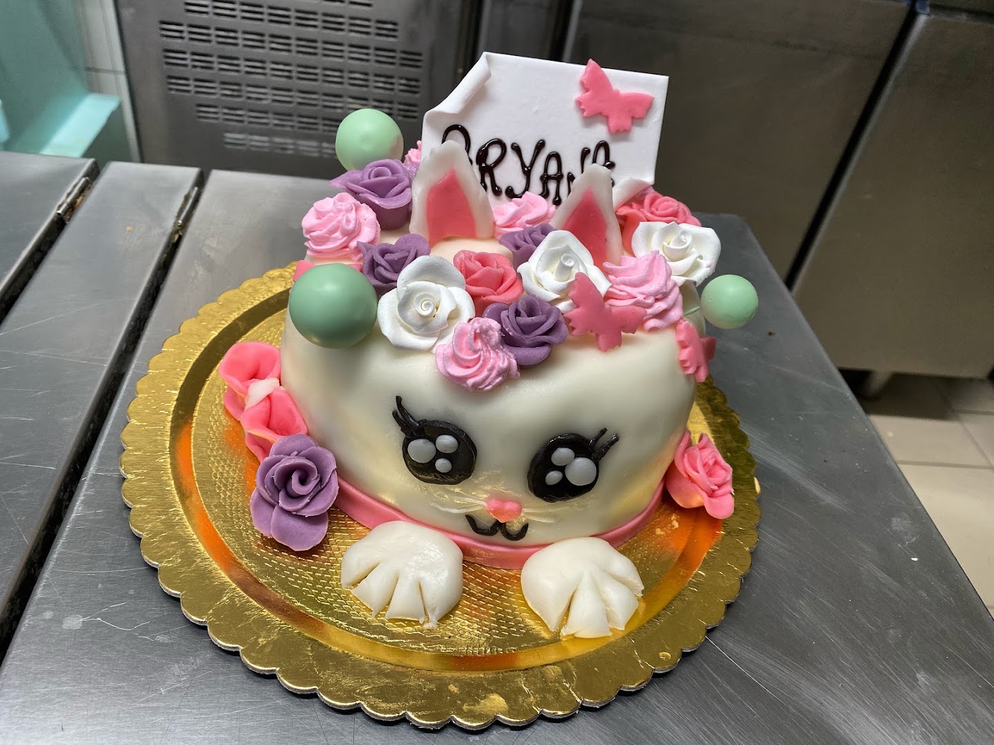 Pasticceria Aurora SNC di Tonelli Elena e C.