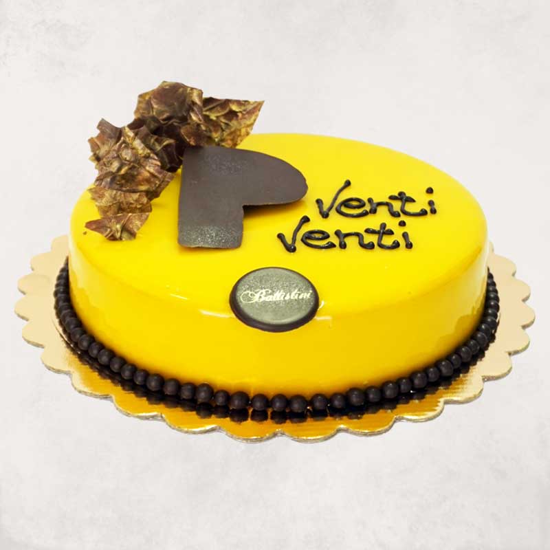 Pasticceria Battistini, Parma