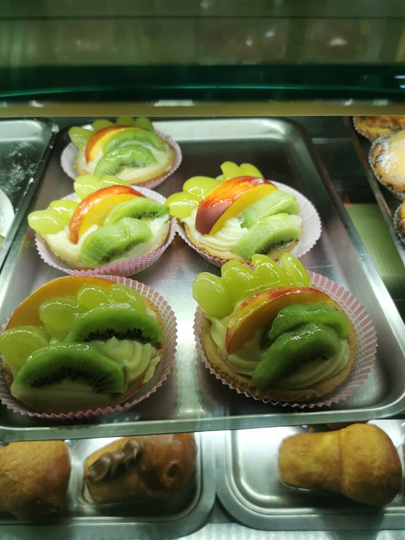 Pasticceria Caffetteria Cardillo
