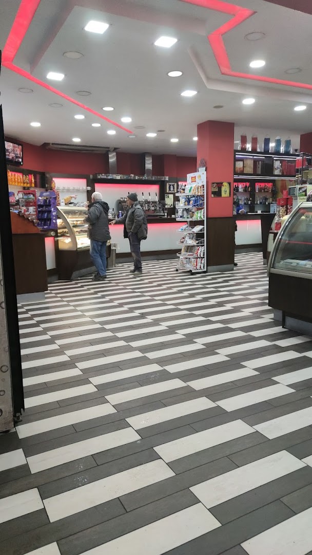 Pasticceria Caffetteria Cardillo