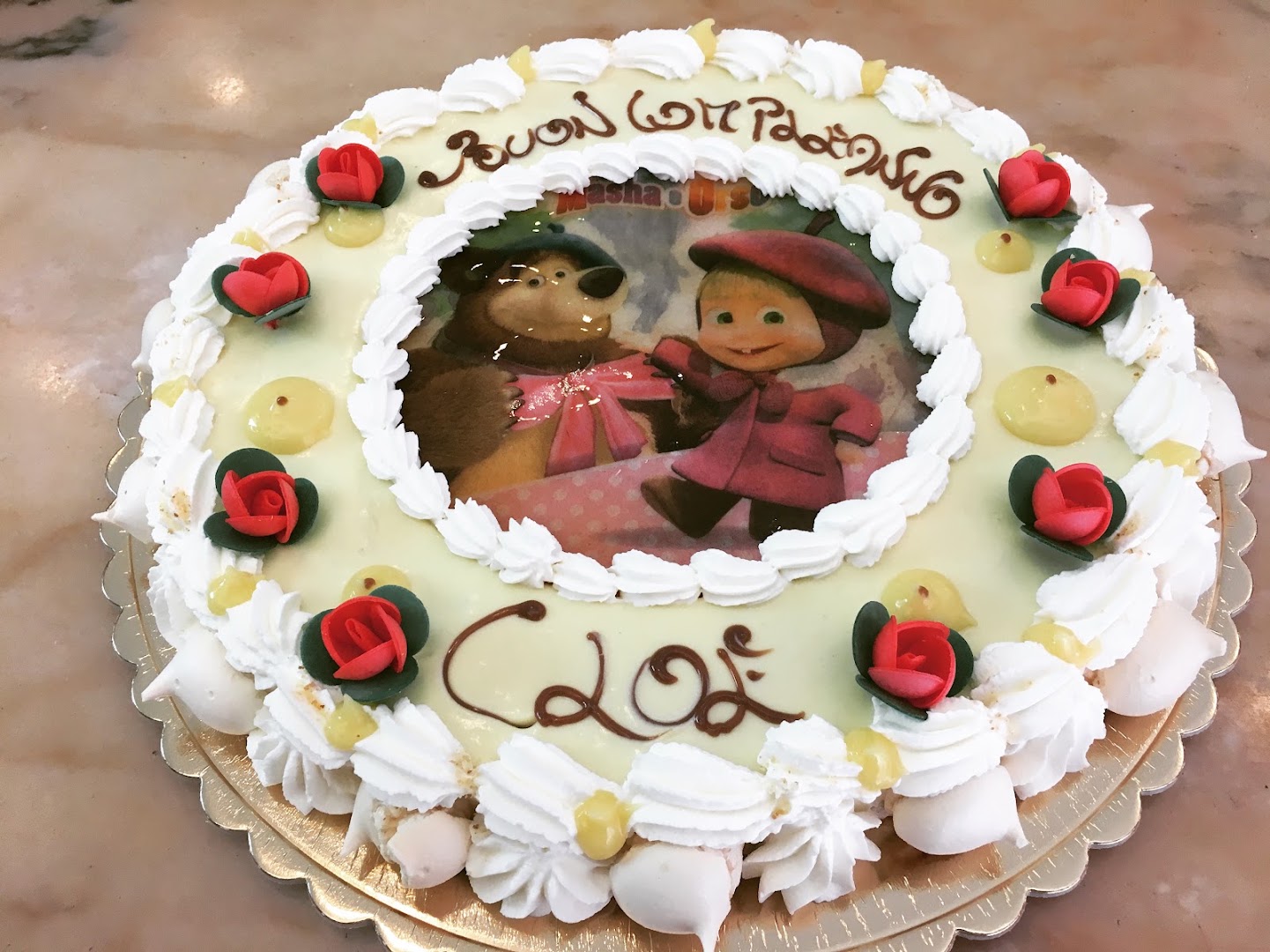 Pasticceria Campana