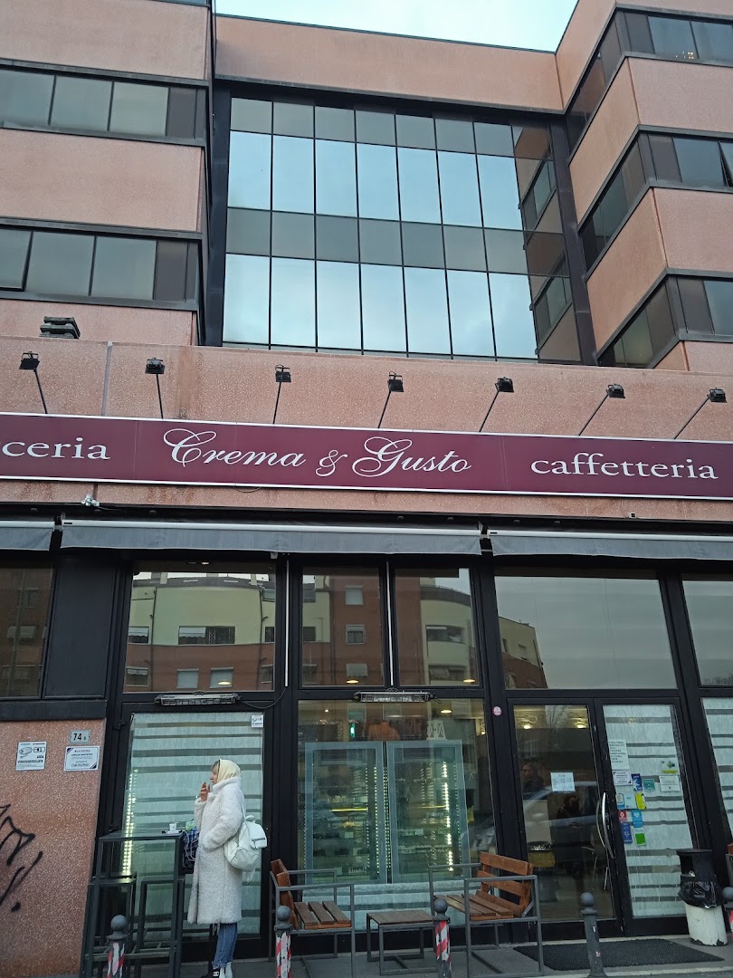 Pasticceria Crema e Gusto Arcoveggio, Bologna