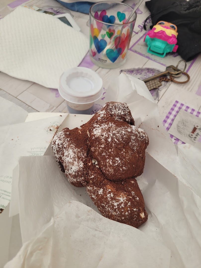 Pasticceria Dolce Idea Di Miglienti Gaetano, Isola di Capo Rizzuto