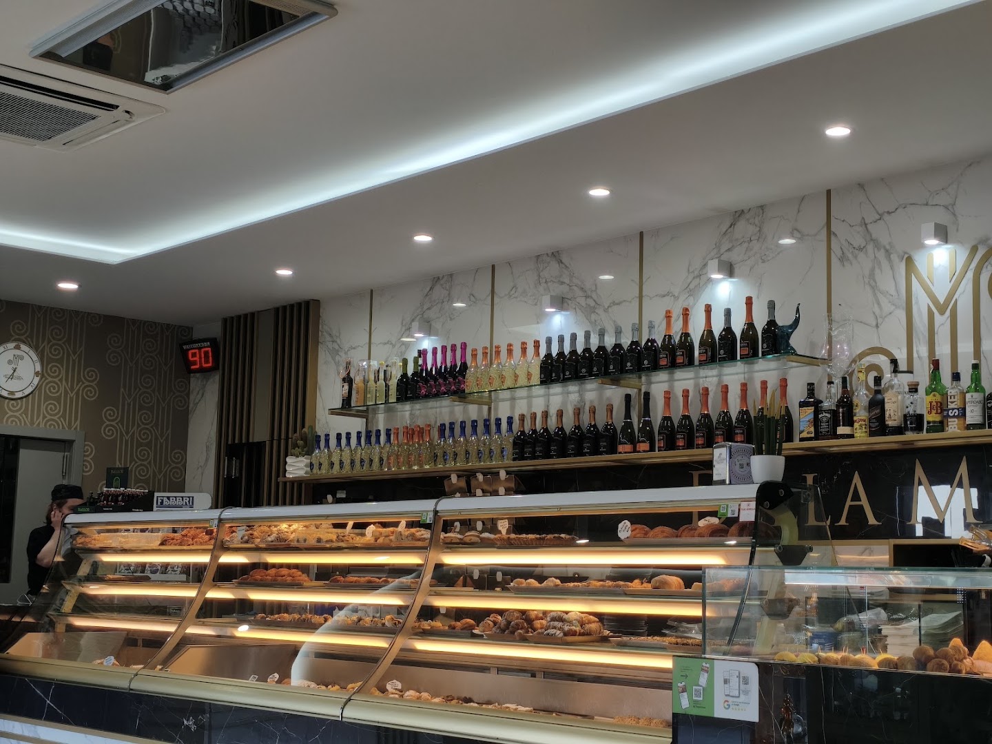 Pasticceria Gelateria Della Minerva