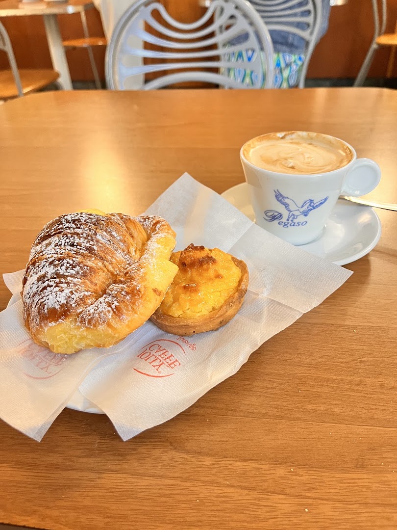 Pasticceria Pegaso Firenze