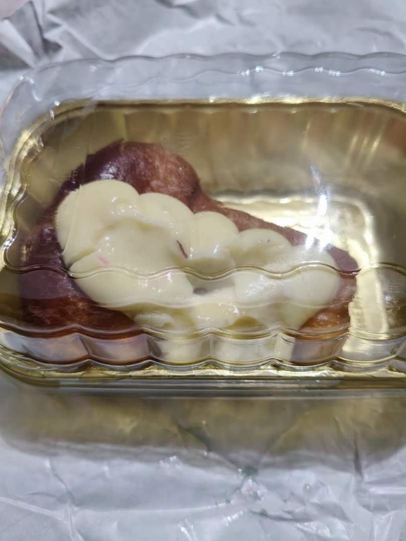 Pasticceria Privitera Alfio