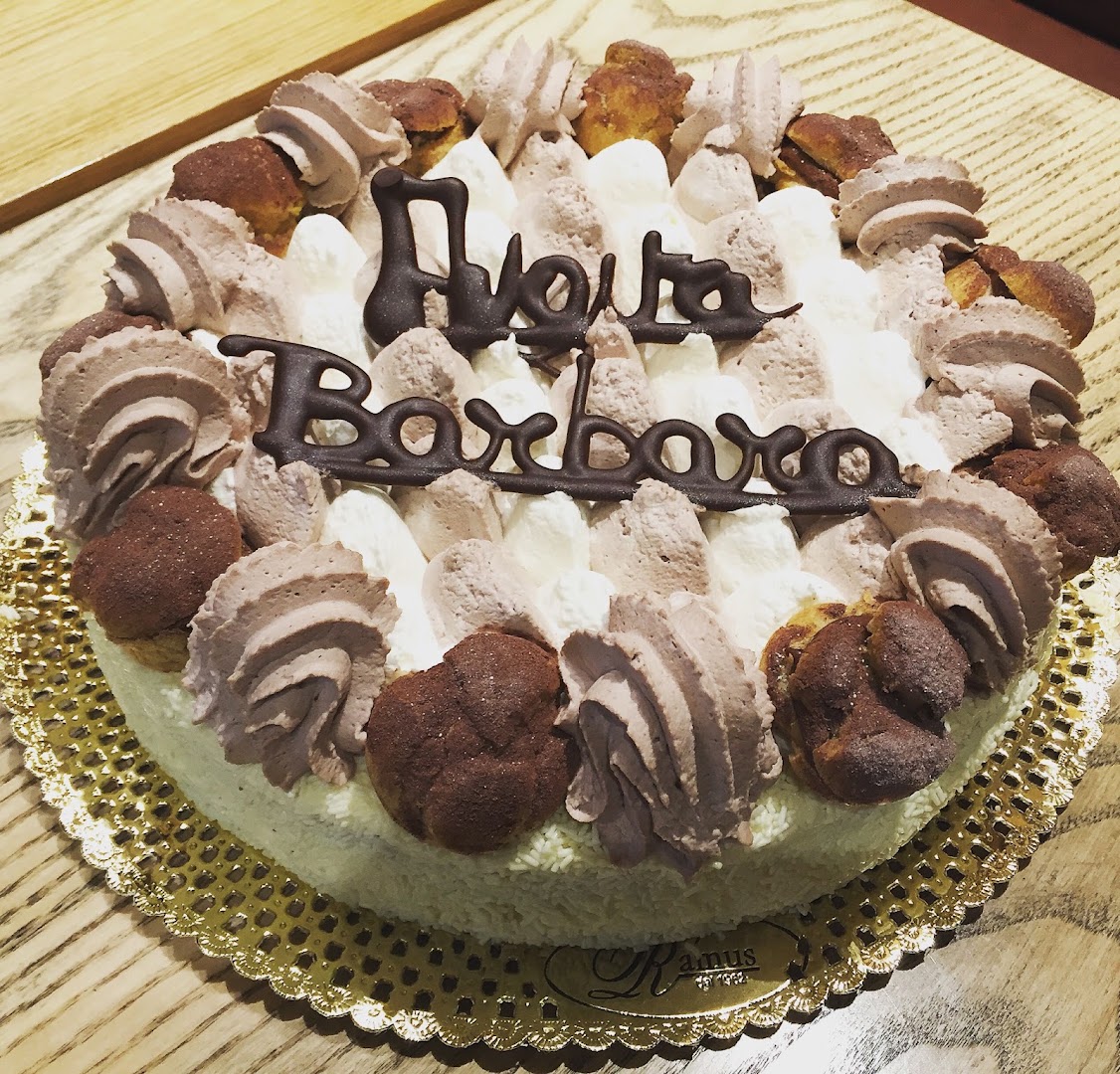 Pasticceria Ramus