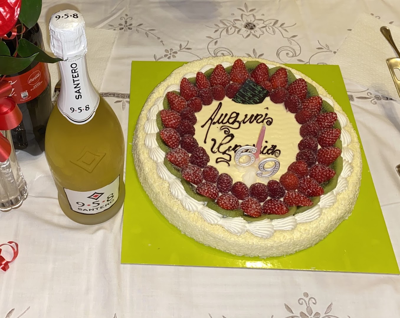 Pasticceria San Francesco
