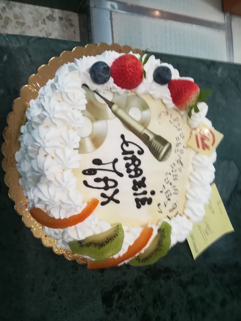 Pasticceria Stella