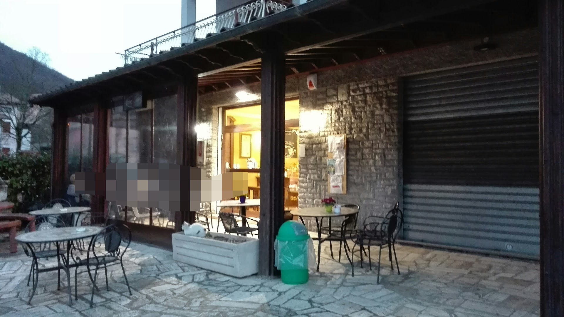 Pasticceria Vissana