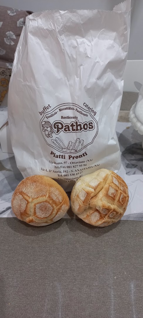 Pathos - Panificio, Patisserie & Cake Shop