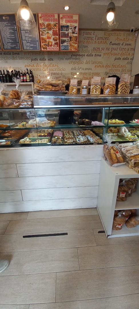 Pathos - Panificio, Patisserie & Cake Shop, Sant'Anastasia