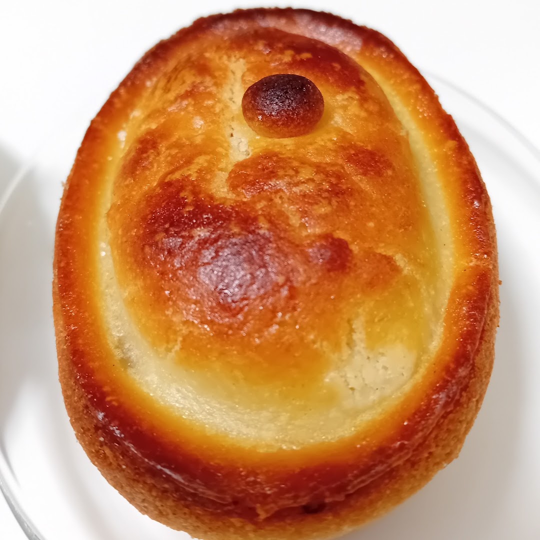 Pertini, Melendugno