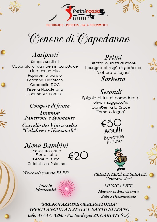 Pettirosso Iemboli. Ristorante Pizzeria Ricevimenti, Cariati