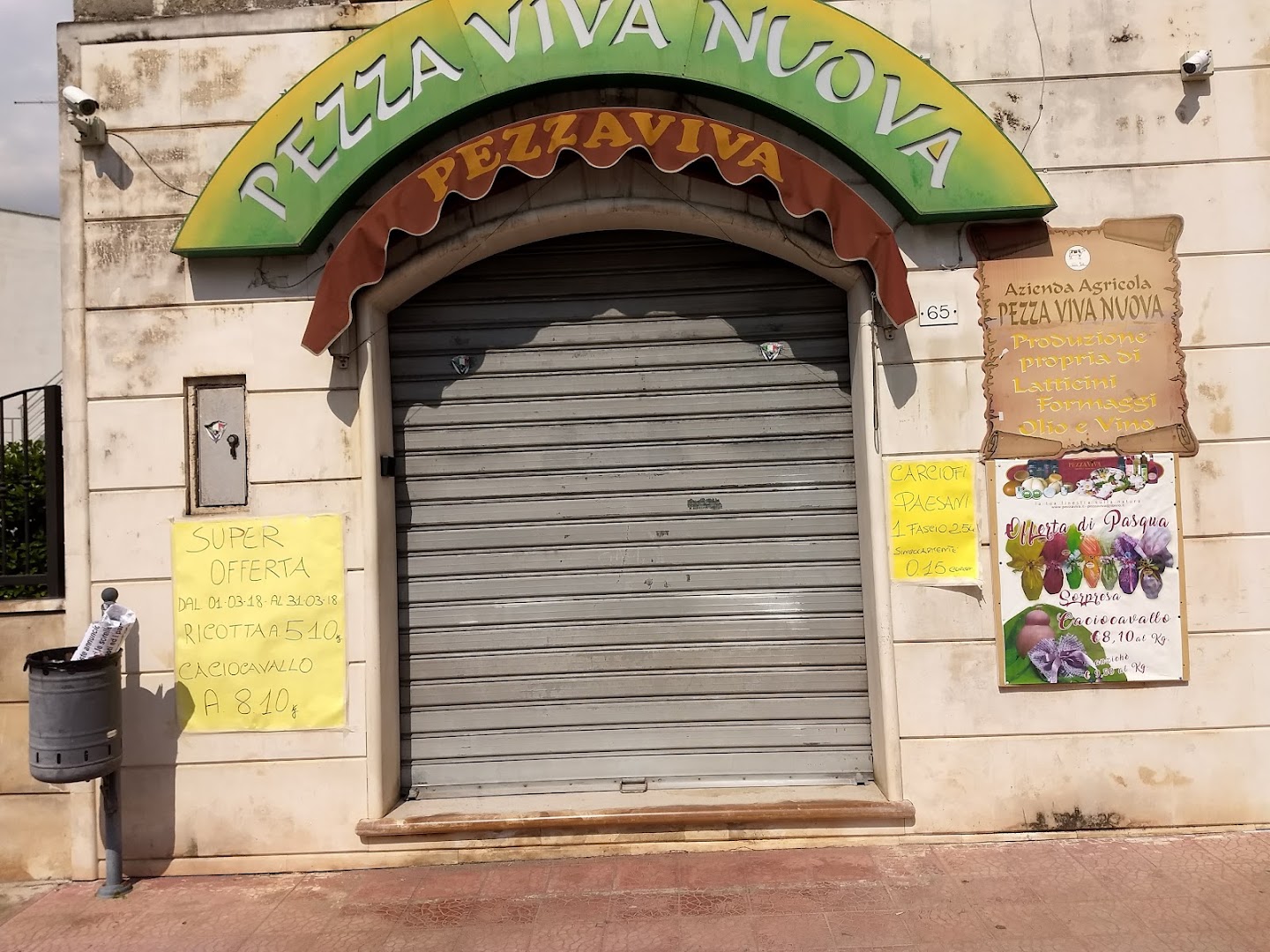 Pezzaviva - Prodotti tipici del Salento, Erchie