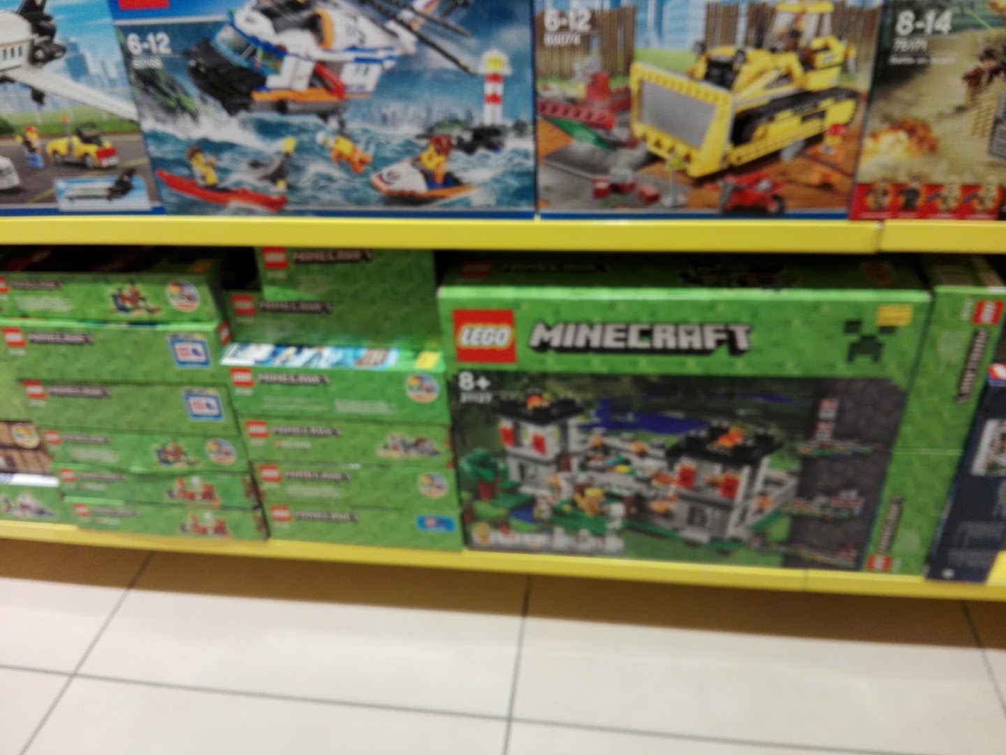 PFIFF TOYS Vahrn Maxi Mode Center, Varna