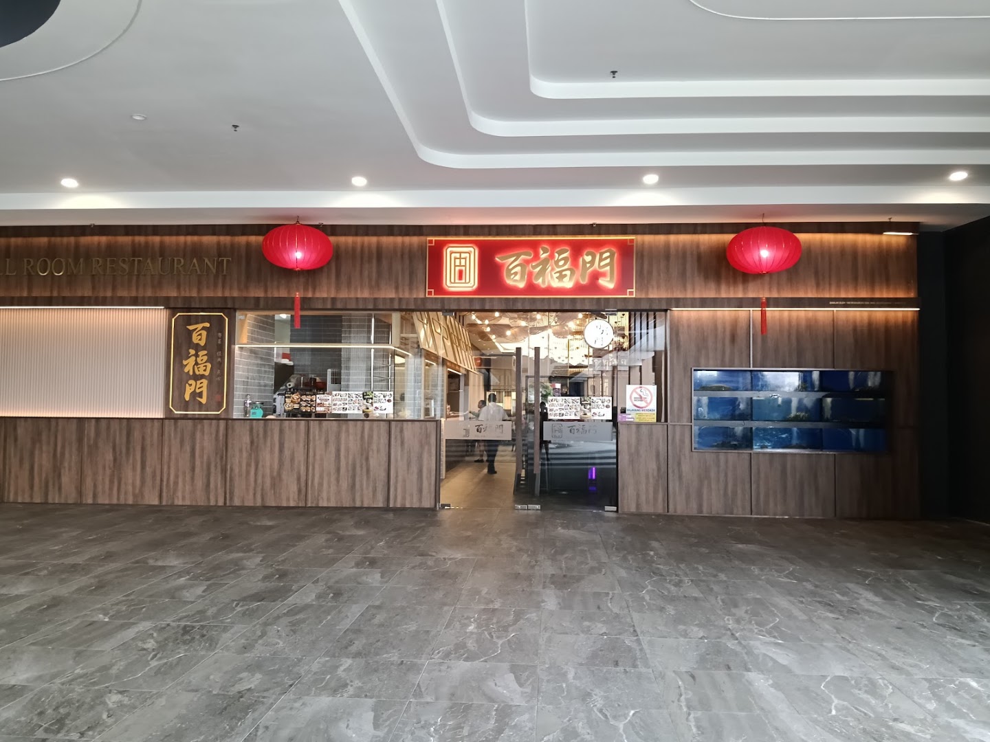 Phở Việt Roma