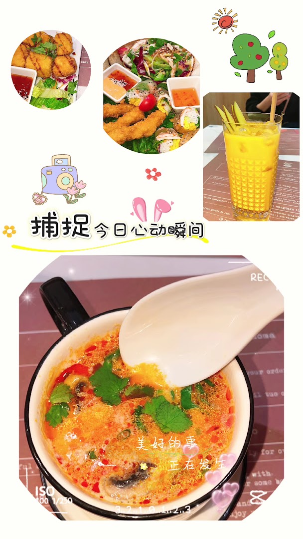 Phở Việt - Tuscolana