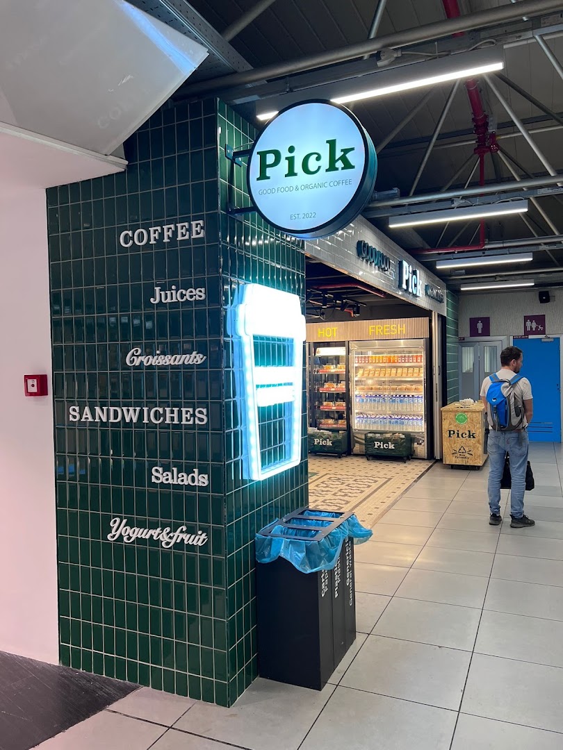 Pick - Ciampino Aeroporto
