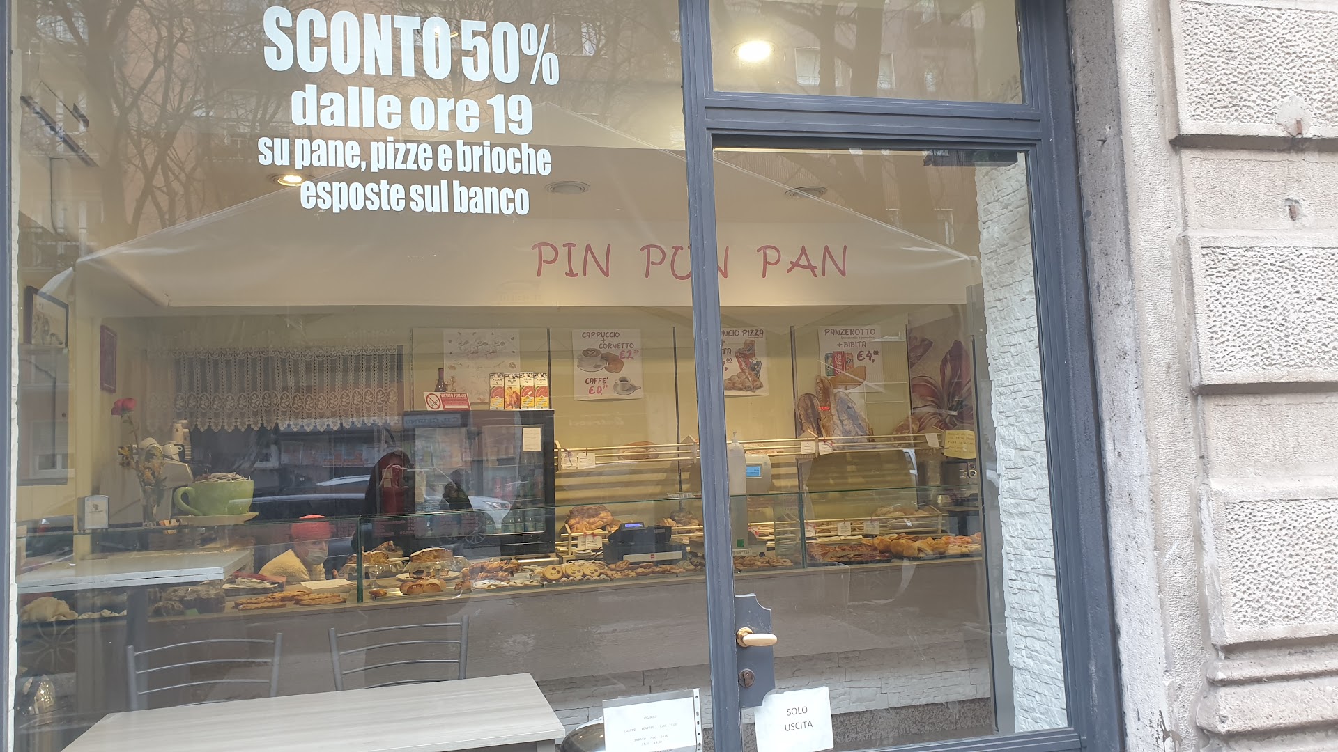 Pin Pun Pan