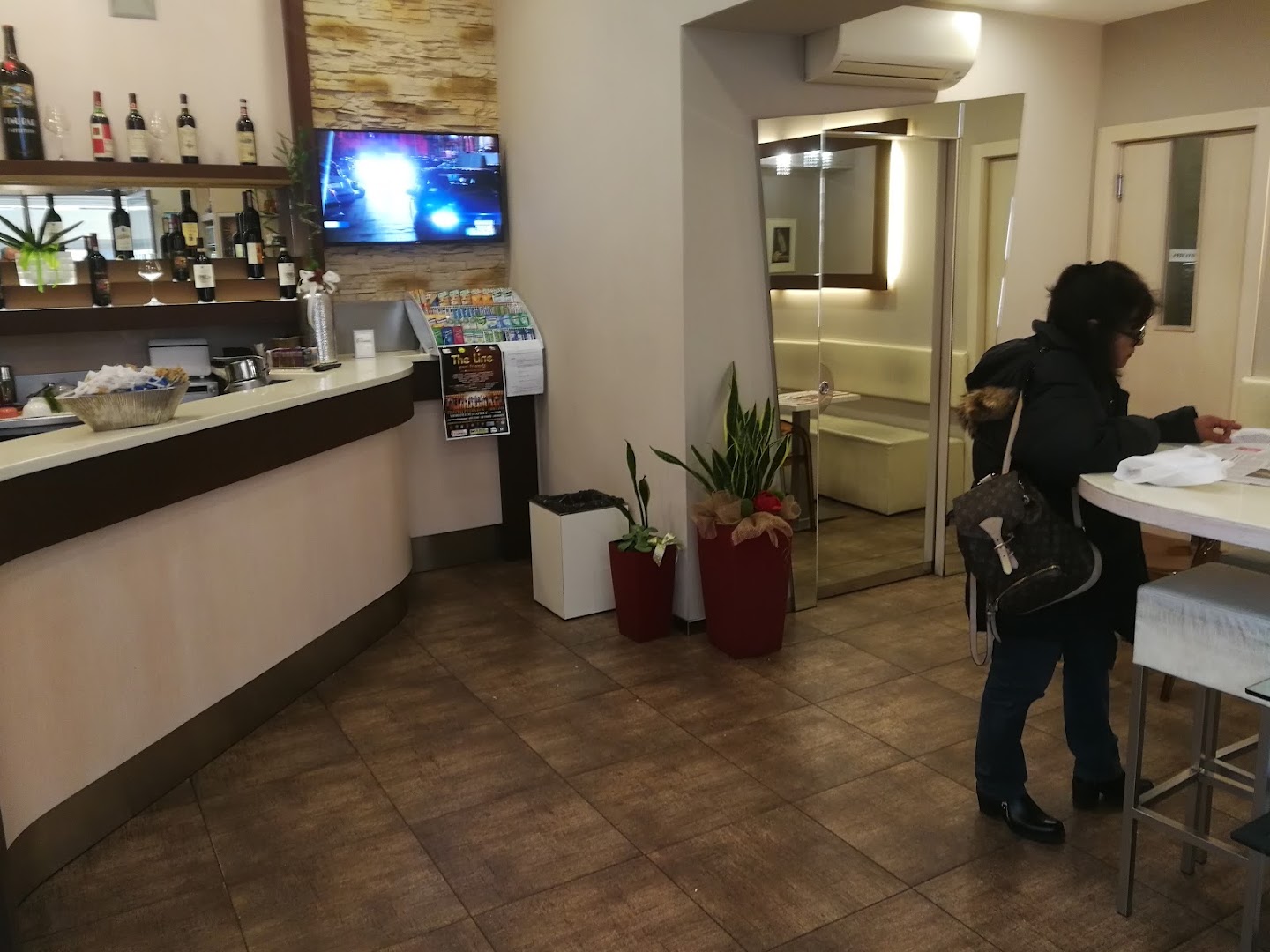 Pinu Bar