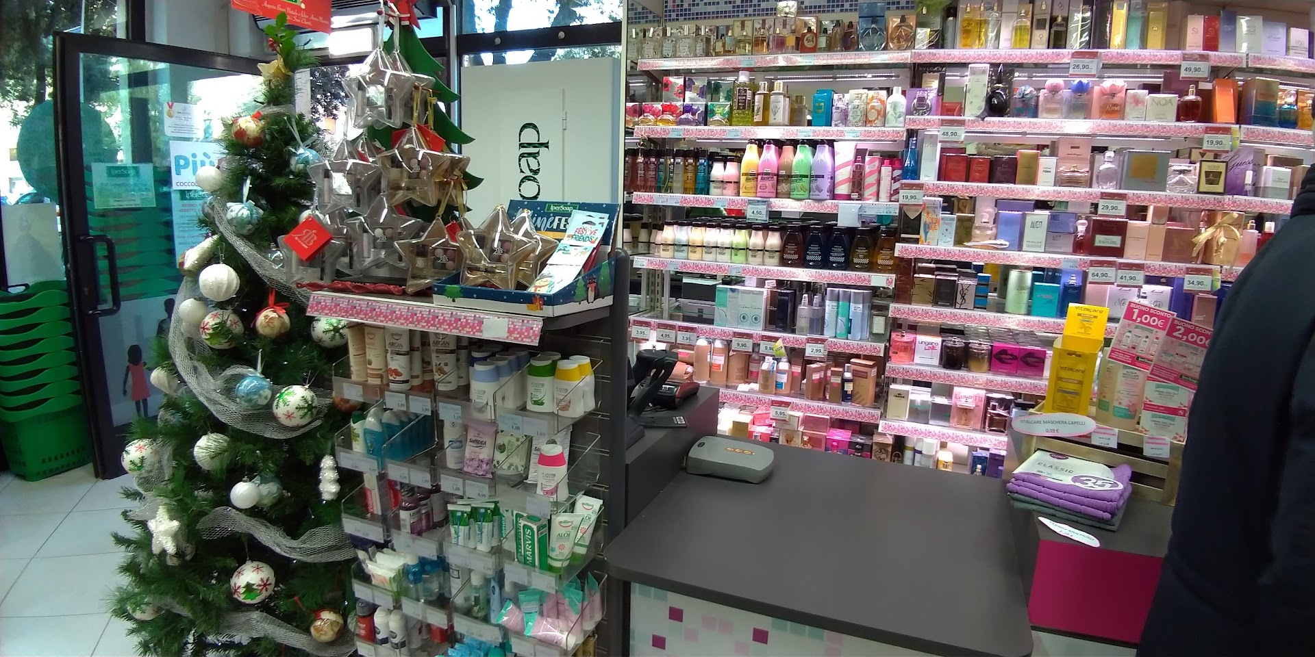 PiùMe