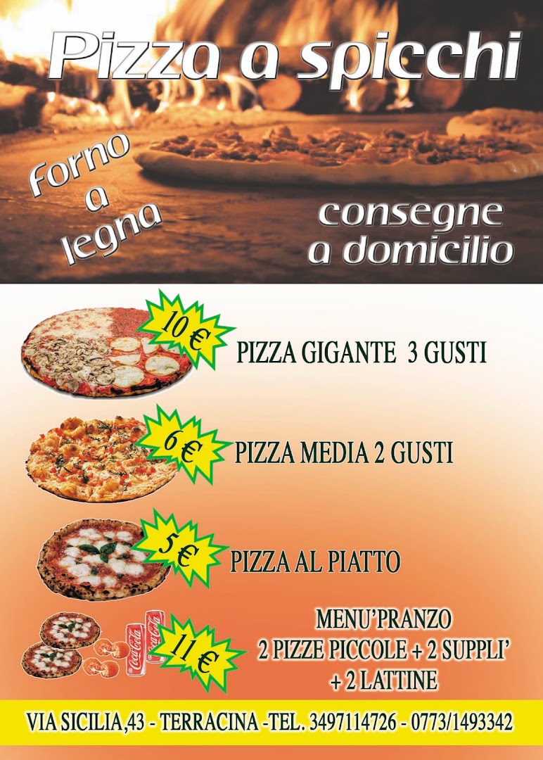 Pizza a specchi, Terracina