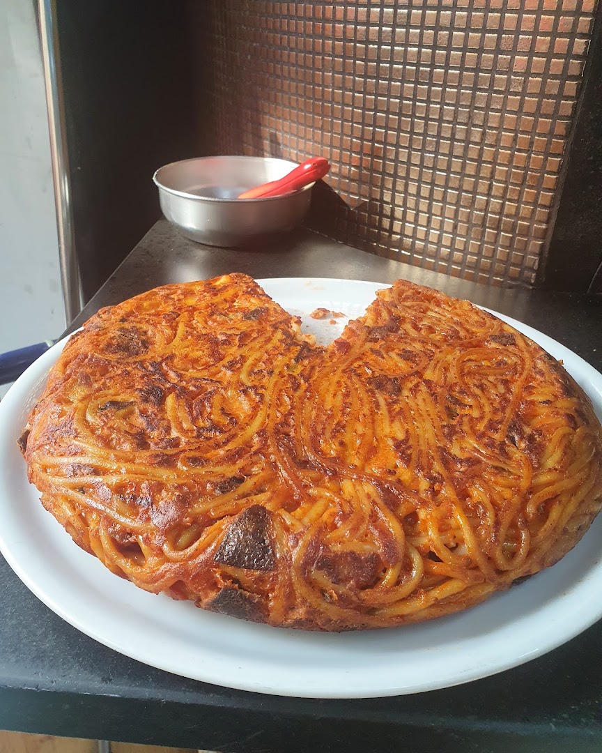 Pizza Bonito