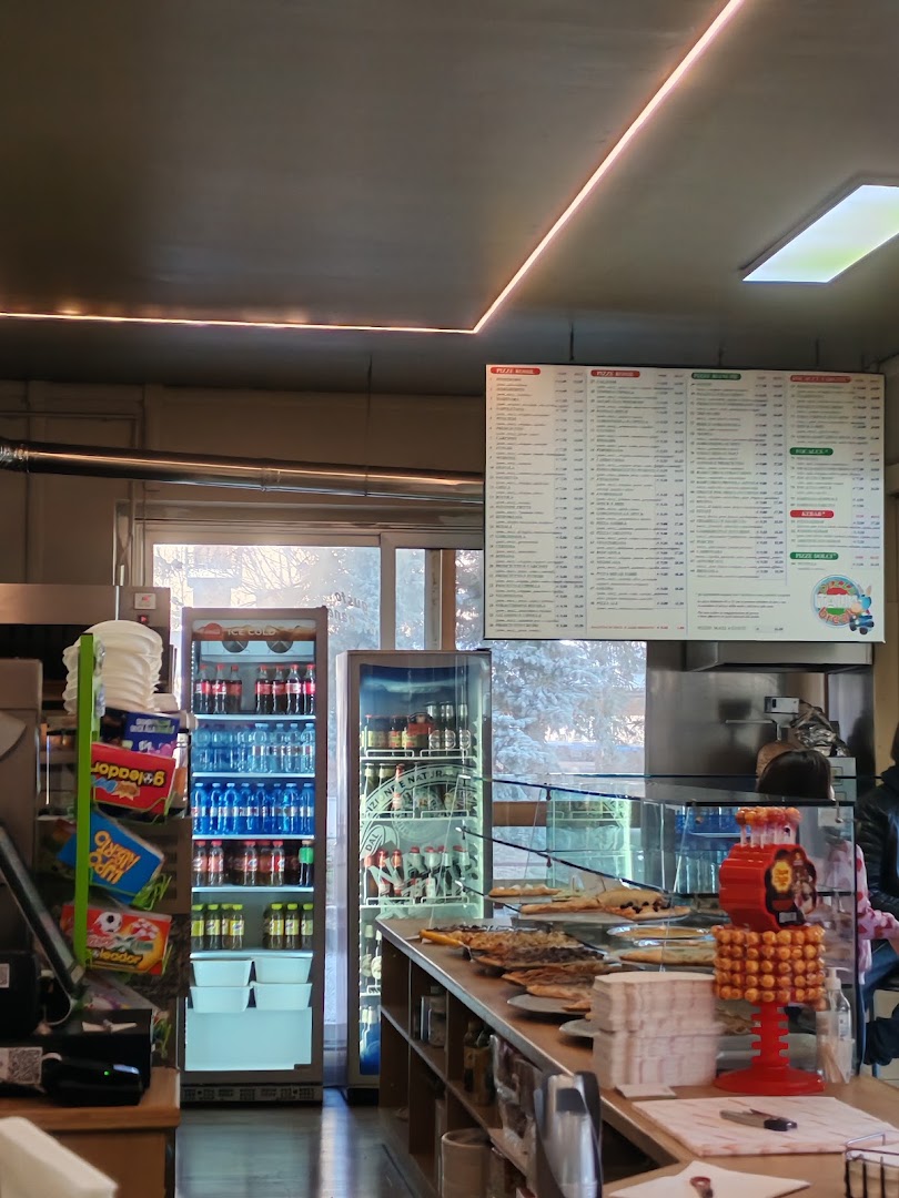 Pizza Italia Break