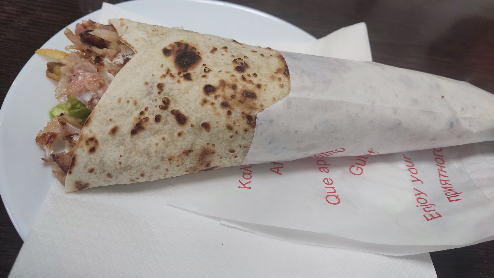 Pizza & Kebab Da Adam