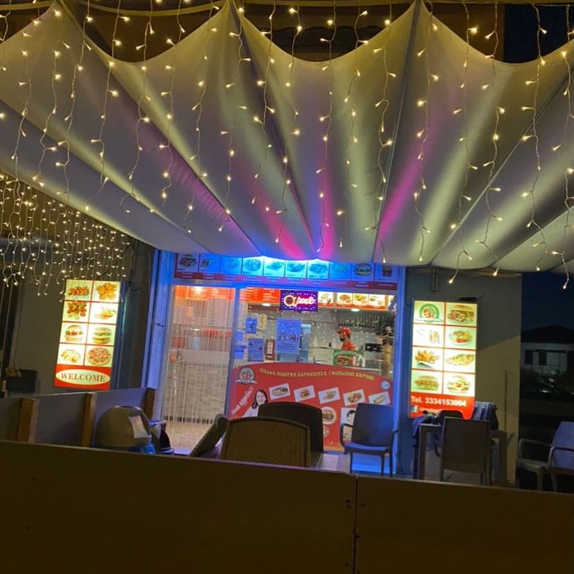 Pizza & Kebab F.lli Alì