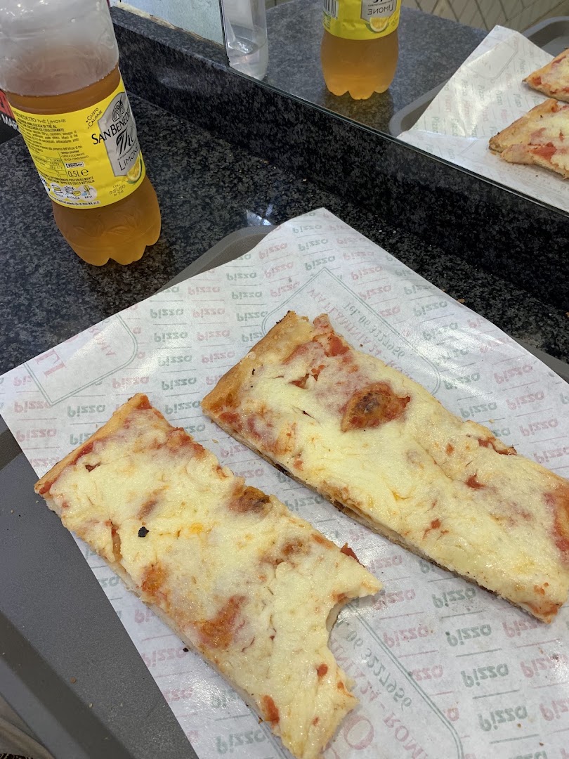 Pizza Rustica