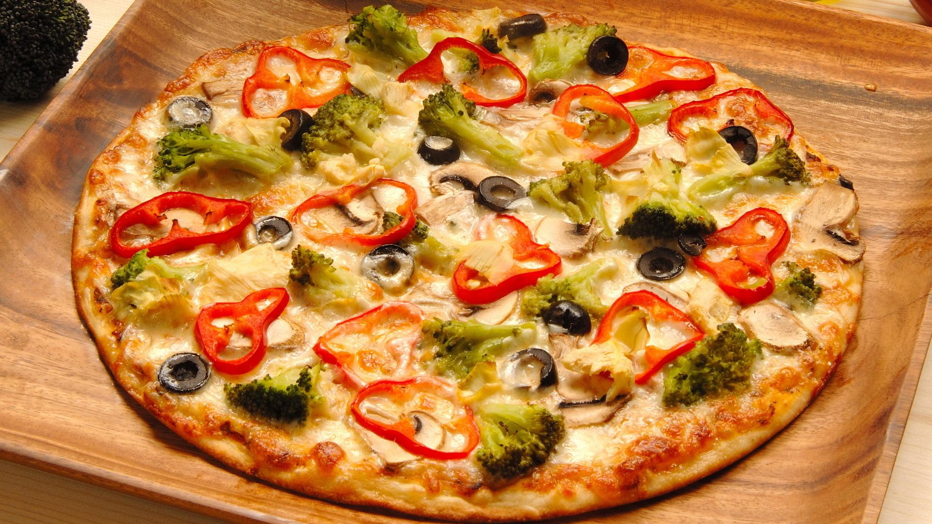 Pizza Sun