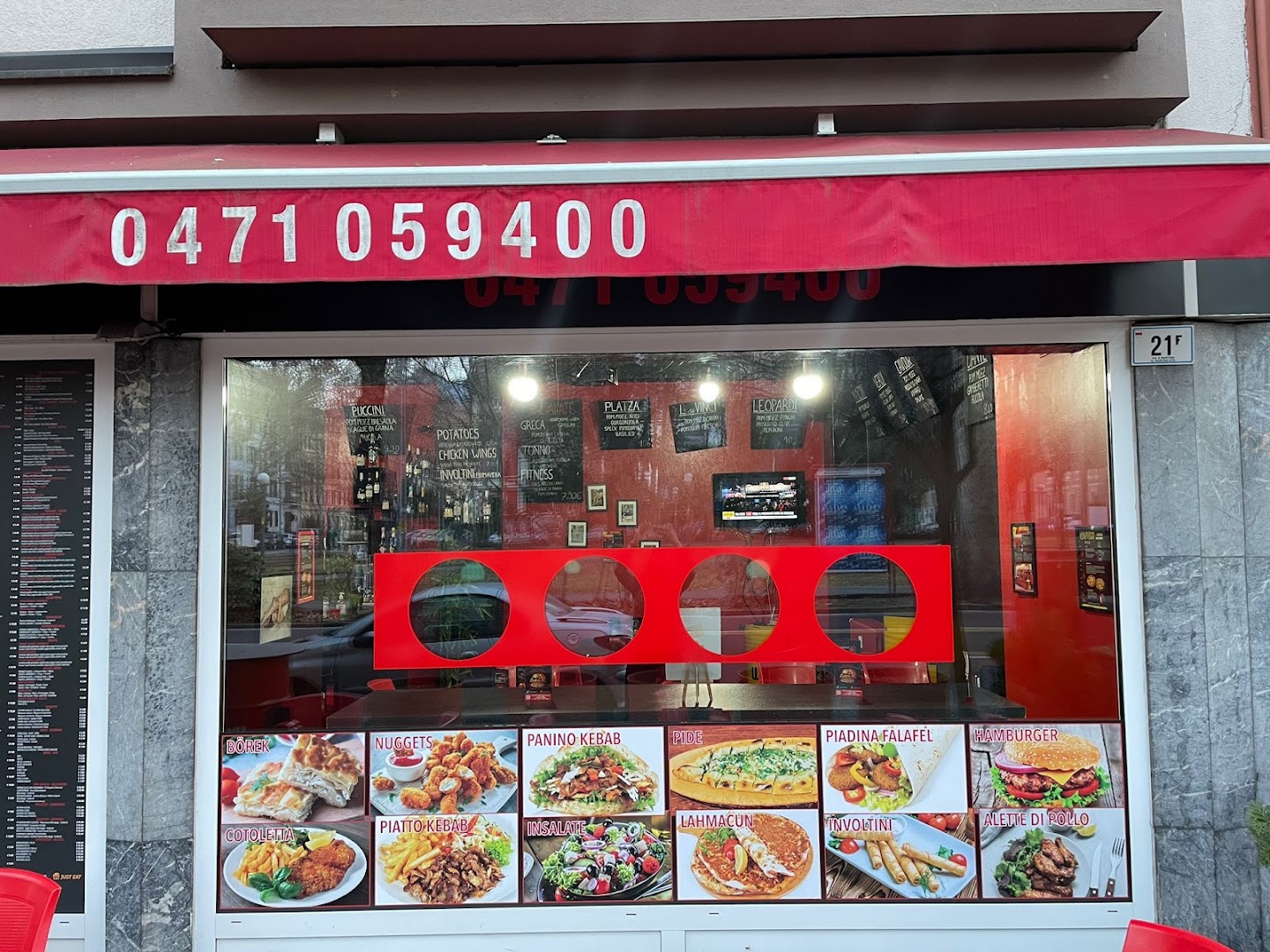 Pizzacall