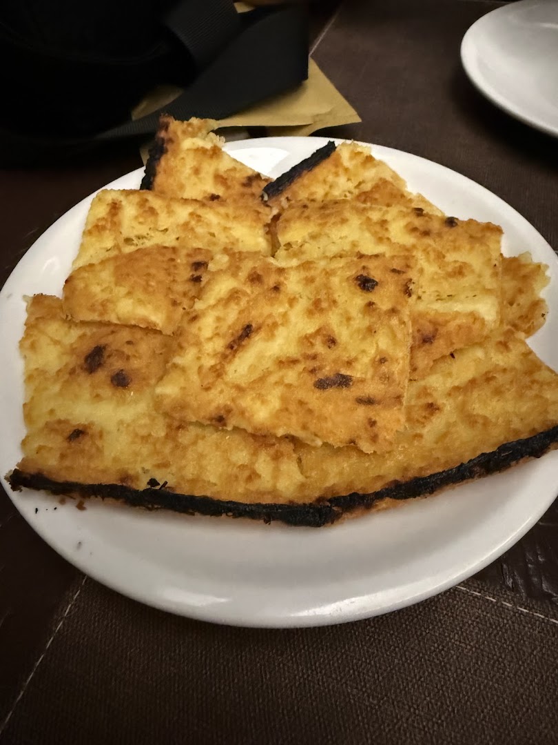 Pizzeria 150