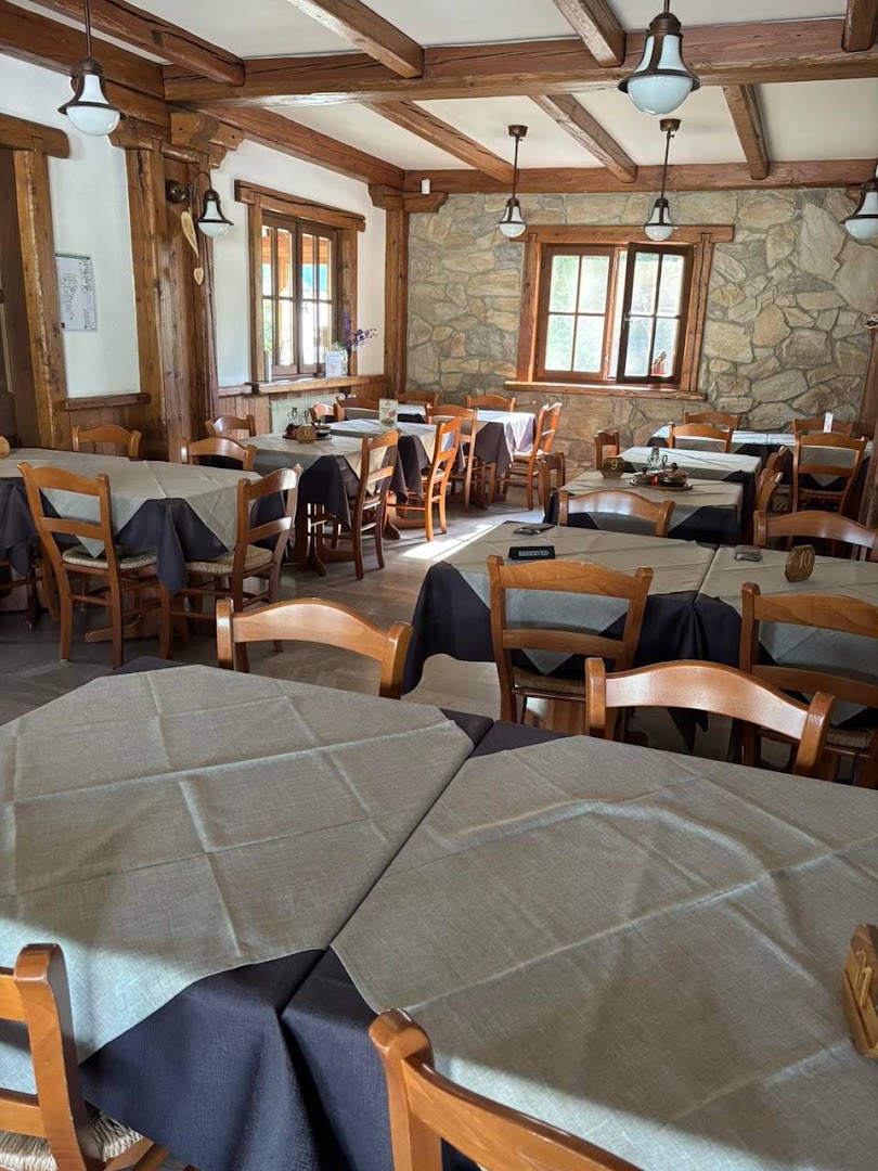 Pizzeria Al Greco