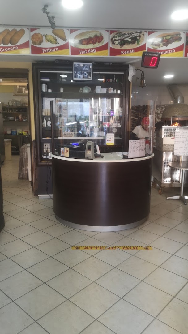 Pizzeria Aniello