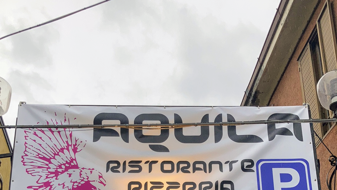 Pizzeria Aquila