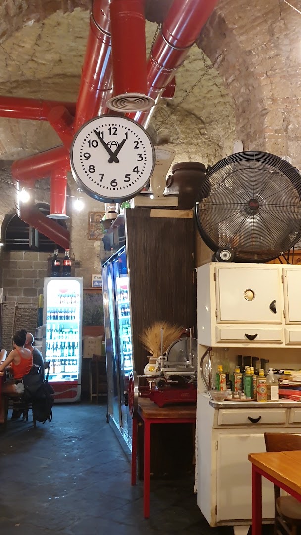 Pizzeria con Cucina 'Ntretella, Napoli