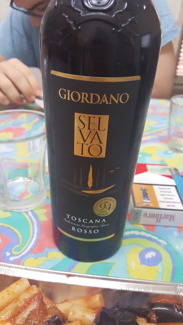 Pizzeria Da Mary