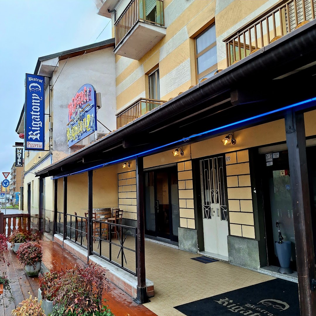 Pizzeria e ristorante a Rivoli | Rigatony