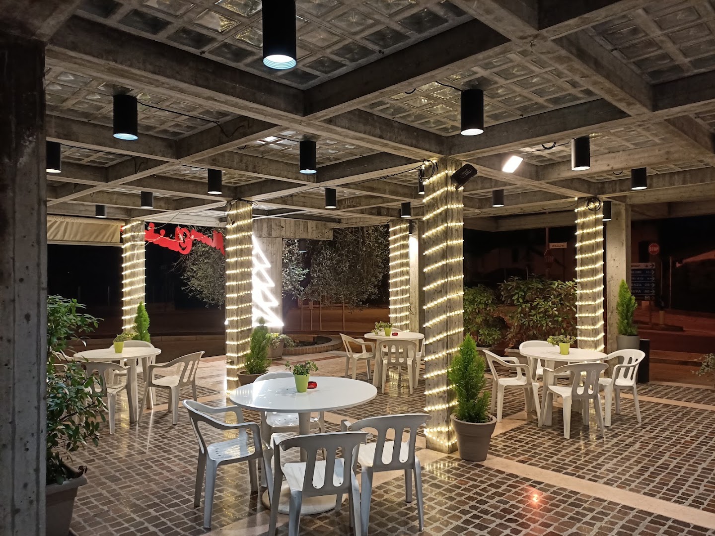 Pizzeria Giuliana